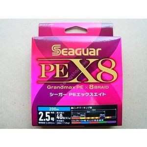 KUREHA Seaguar PE X8 [10m x 5colors] 200m #2.5 (40lb)