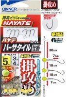 OWNER 36374 Hokoko Kawahagi Hayate Versatile Device Kakeme 5.5