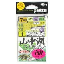 Gamakatsu YAMANAKA Lake WAKASAGI (Smelt) SODE 7 pcs W194 1-0.2