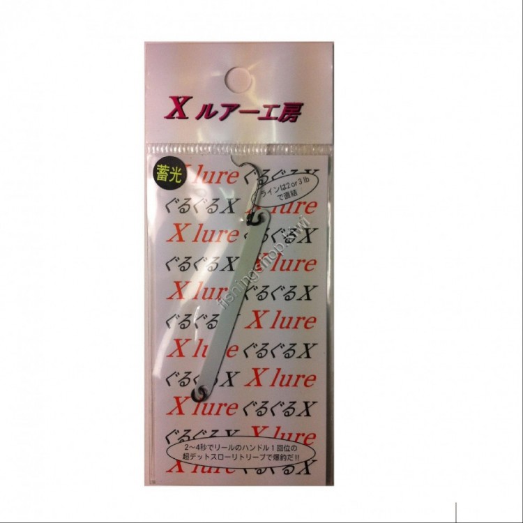 RECENT Guru Guru X 1.2g #16 Luminescent White