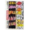 Gamakatsu Shirogisu Hooks 50 N139 4-0.8