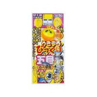 GAMAKATSU Ukimaro Big Surprise 5-item Tackle [Brown] #7 (2pcs)