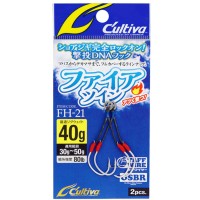 OWNER C'ultiva Fire Twin FH-21 200g