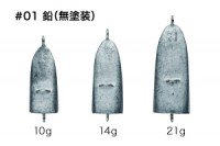 DAMIKI Slin-head R 21g # 01 lead