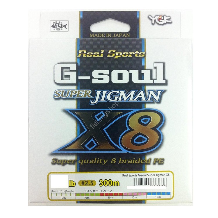 YGK G-Soul Super Jig Man X8 [Multicolor] 300m #6 (80lb)