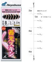 HAYABUSA Fune Sabiki Aji Isaki SS300 [Red] 6 Hook 10-3