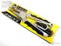 GAMAKATSU LE-2480 Luxxe Aluminum Pliers 175 RG