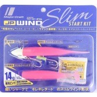 MAJOR CRAFT JPWS-SET5 / 8 GPK