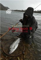 FISHING TOHOKU DVD Ichiro Sato x Sakura Masu Jerking Spirit VIII