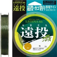 RAIGLON Ares Entou Iso [Green] 200m #10 (35lb)
