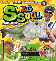 Books & Video MEIKO TSUSHINSYA WATER FIELD HIROSATOSHI SWAGSOUL DVDBOX