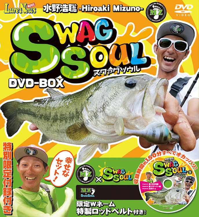 Books & Video MEIKO TSUSHINSYA WATER FIELD HIROSATOSHI SWAGSOUL DVDBOX