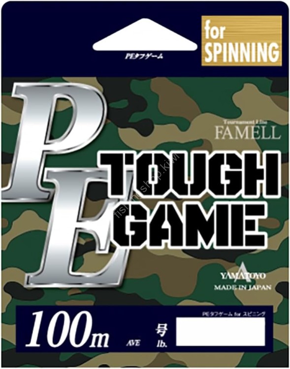 YAMATOYO Tegus New PE Tough Game for Spinning [Gray] 100m #0.6 (10lb)