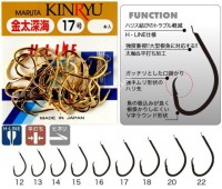 KINRYU H11118 H-Line Futo Sinkai L-pack #15 Gold (30pcs)