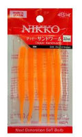 NIKKO Dappy Sand Worm 3.3 C06 Orange