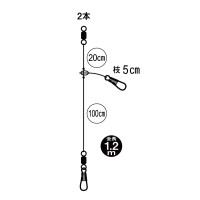 GAMAKATSU Ika Metal Leader 2-piece rig #4 (2pcs)