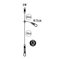 GAMAKATSU Ika Metal Leader 2-piece rig #4 (2pcs)