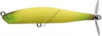 EVERGREEN Prop Magic 75 # 877 Monkey Banana