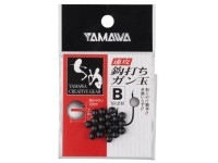 YAMAWA Quick Hook Setter Split Shot #2 (30pcs)