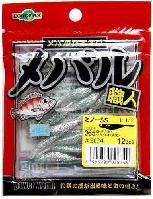 ECOGEAR Mebaru Shokunin Minnow SS #065
