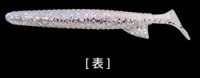 PRO'S ONE Death Adder Shad 4 #15 Kei uneven half-Silver