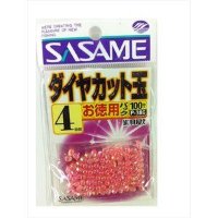 Sasame P-386 TOOL SHOP (Economy) Diamond CUT Pink 4