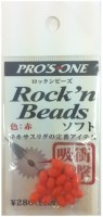 PRO'S ONE Rock'n Beads Soft Red