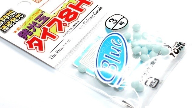 TOHO Soft Beads 8H [Blue] #0 (25pcs)