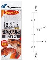HAYABUSA HD150 Teibo Mebaru Basic Model Doutsuki 2pon 3sets #6-0.8
