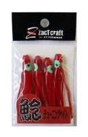 ZACT CRAFT Catfish Tuning Bait #3 Red