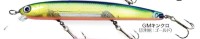 HMKL K-I Minnow 110 SF #GM Kin Kuro