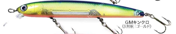 HMKL K-I Minnow 110 SF #GM Kin Kuro