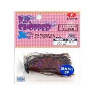 Zappu P.D. Chopper Jr SP3 / 16 #03BR / PU Lures buy at Fishingshop