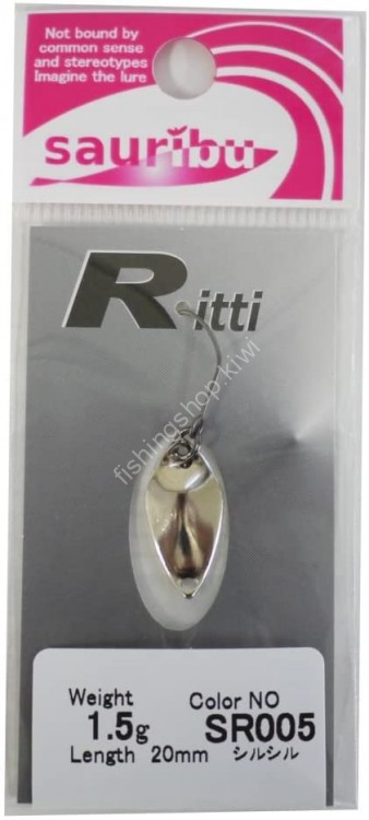SAURIBU Ritti 1.5g #SR005 Shiru Shiru