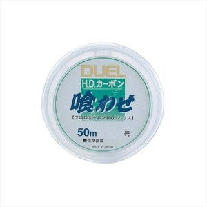 DUEL H.D. Carbon Kuwase [Clear] 50m #5 (20lb)