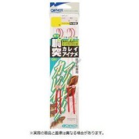 Owner N-3062 Gullet Flatfish 10