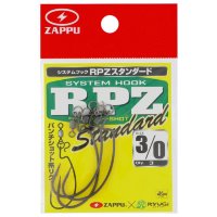 ZAPPU System Hook RPZ Standard # 3 / 0