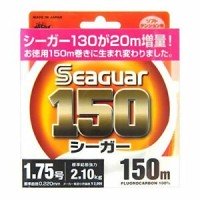 KUREHA Seaguar 150 [Clear] 150m #1.75 (2.1kg)