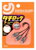 JUNGLE GYM J314 Tachirock Head 5.0g