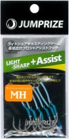 JUMPRIZE Light Sharp Assist MH