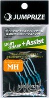 JUMPRIZE Light Sharp Assist [Blue] MH (6pcs)