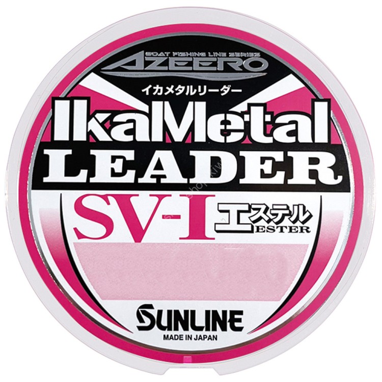 SUNLINE Azeero Ika Metal Leader SV-I Ester 30m #5 (20lb)