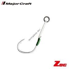 MAJOR CRAFT Zoc Single #5/0 30mm (3pcs)