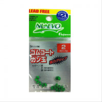 Fujiwara Rubber Coat Gun Ball 2 Green