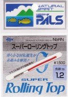 NISSIN Super Rolling Top Mini 0.7