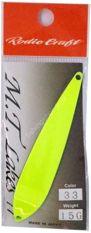 RODIO CRAFT MT Lakes 77 15g #33 S-SP2