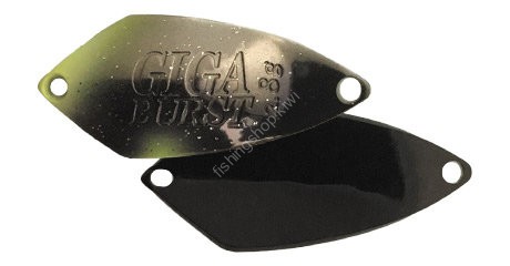 VALKEIN Giga Burst 2.0g #50 Black Insect