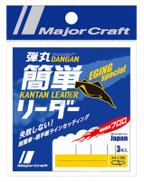 MAJOR CRAFT Bullet Easy Reader Eging Only Dangan Kantan Leader #1.5 6Lb