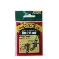 Yarie 545 Jig Swivel With Snap 100Lb