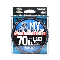 SUNLINE Saltymate System Shock leader NY [Natural clear] 50m #16 (70lb)